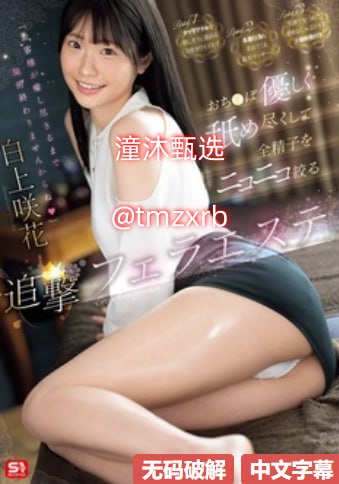 性俱乐部交换花样玩法小说S1 15周年記念スペシャルコラボシリーズ
